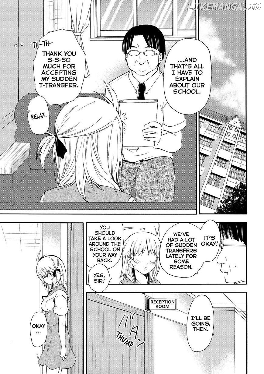 Maga Tsuki chapter 48 - page 1