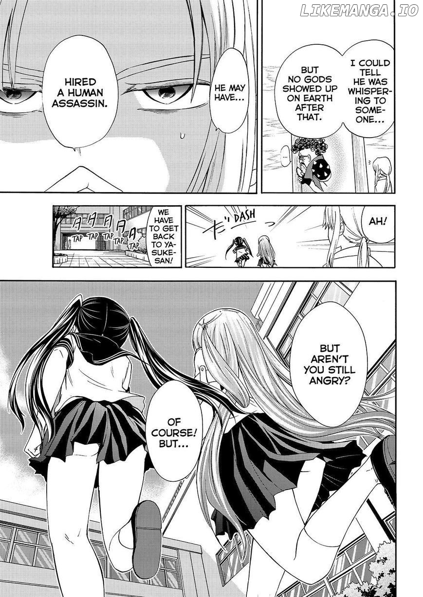 Maga Tsuki chapter 48 - page 17