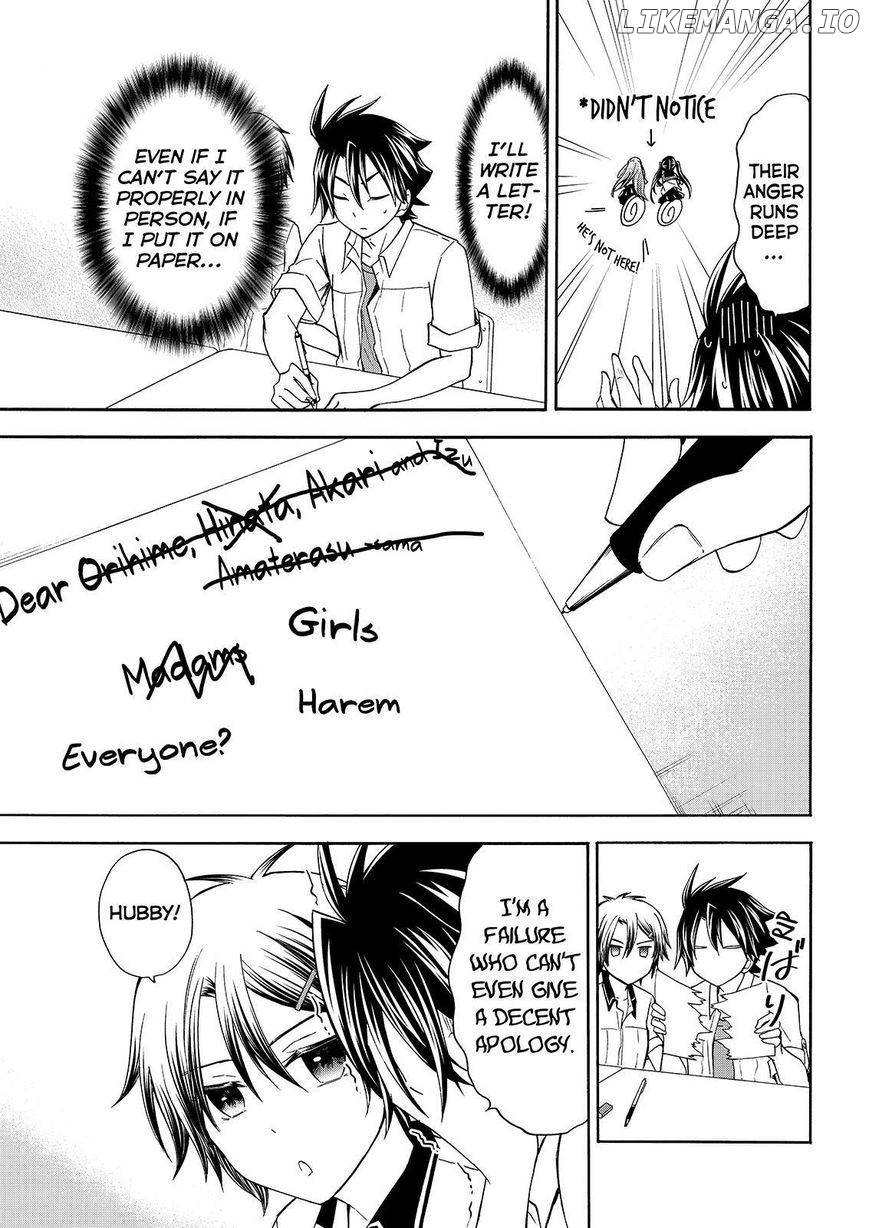 Maga Tsuki chapter 48 - page 21