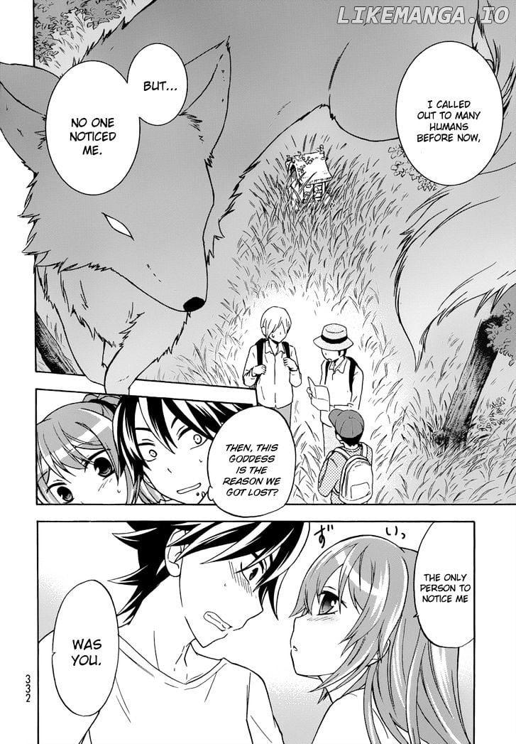 Maga Tsuki chapter 18 - page 10