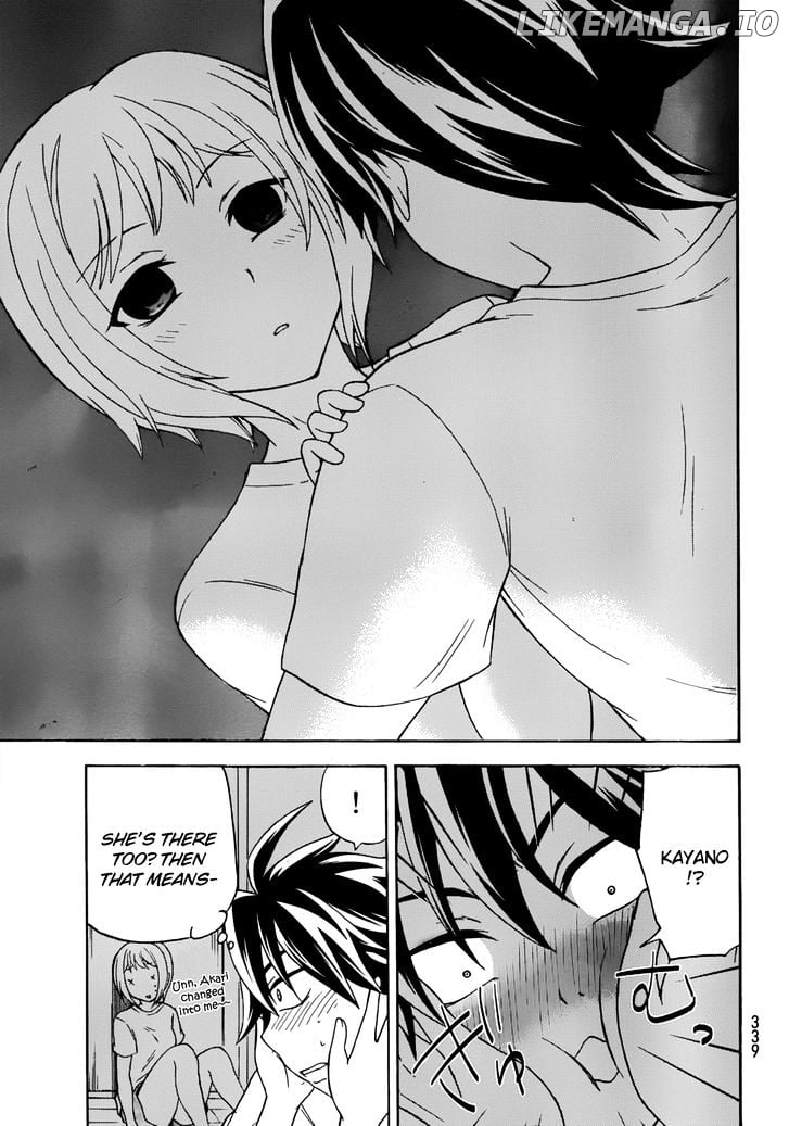 Maga Tsuki chapter 18 - page 17
