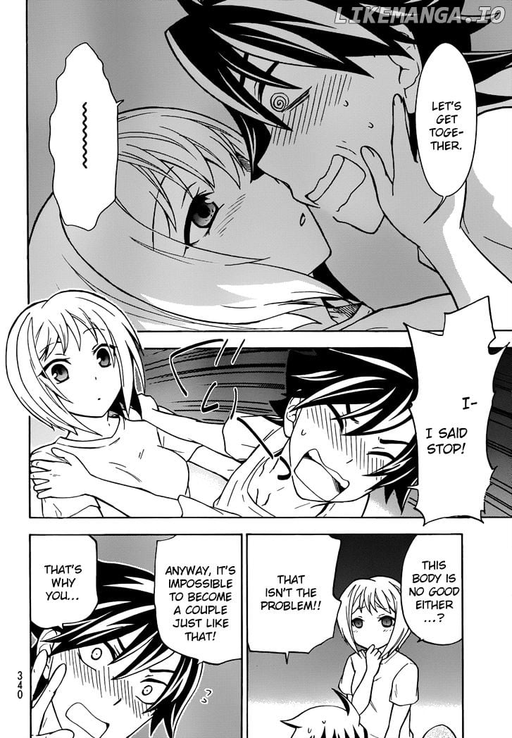 Maga Tsuki chapter 18 - page 18