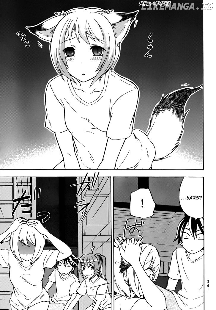 Maga Tsuki chapter 18 - page 19