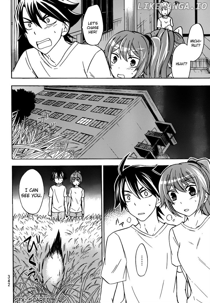 Maga Tsuki chapter 18 - page 20