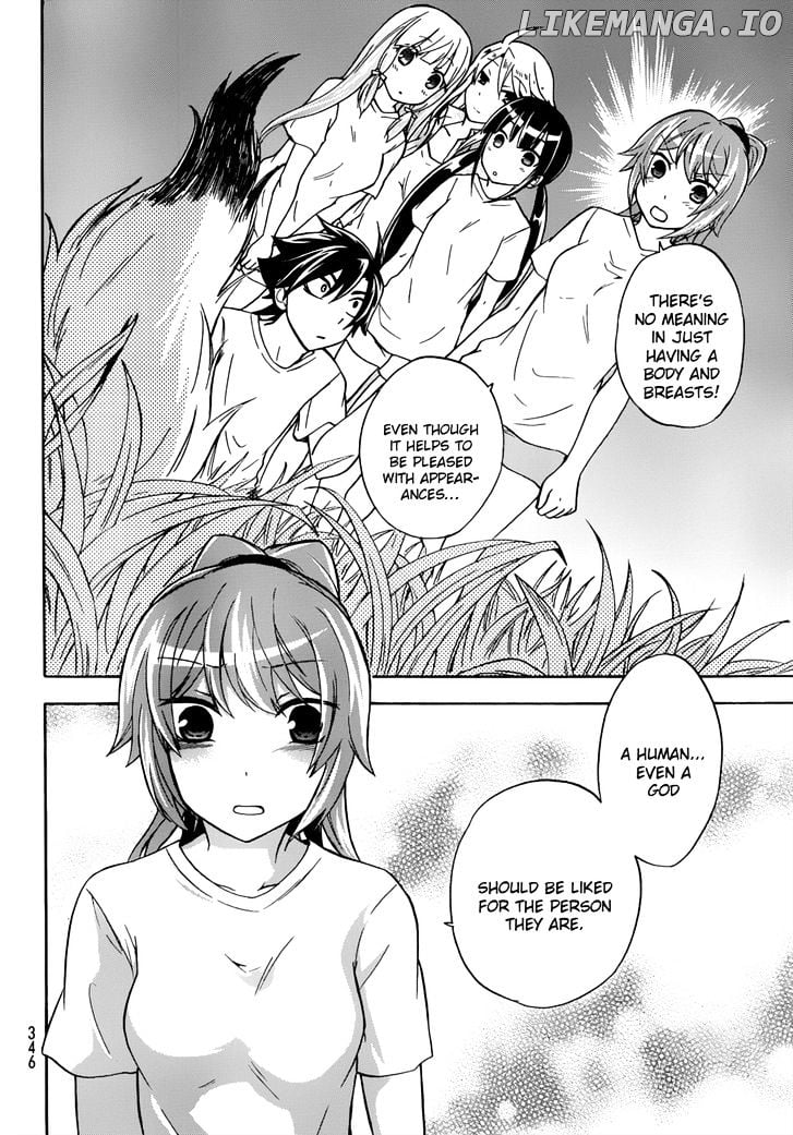 Maga Tsuki chapter 18 - page 24
