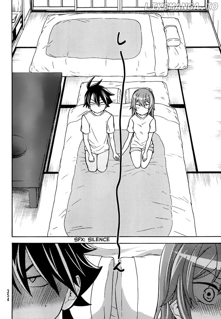 Maga Tsuki chapter 18 - page 32