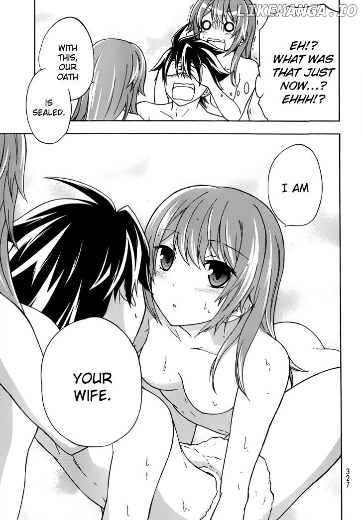 Maga Tsuki chapter 18 - page 6
