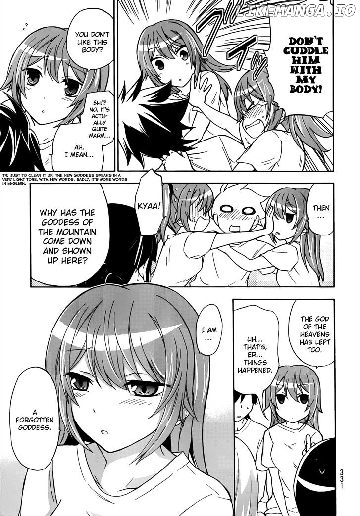 Maga Tsuki chapter 18 - page 9
