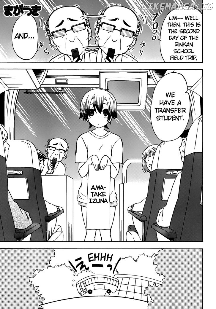 Maga Tsuki chapter 19 - page 1