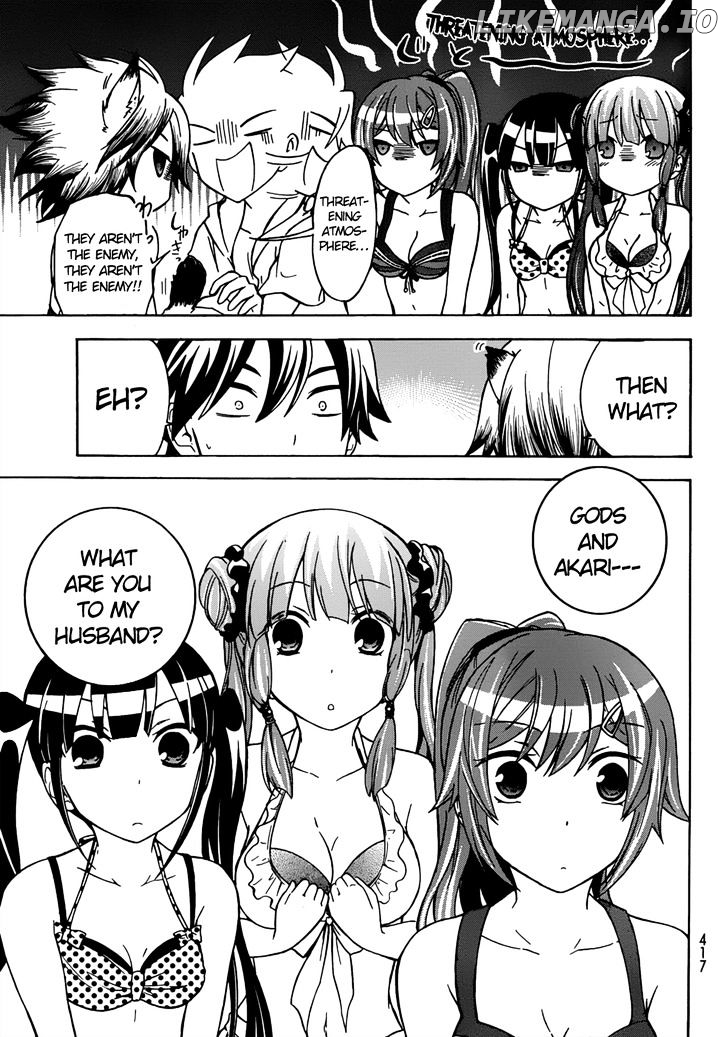 Maga Tsuki chapter 19 - page 11
