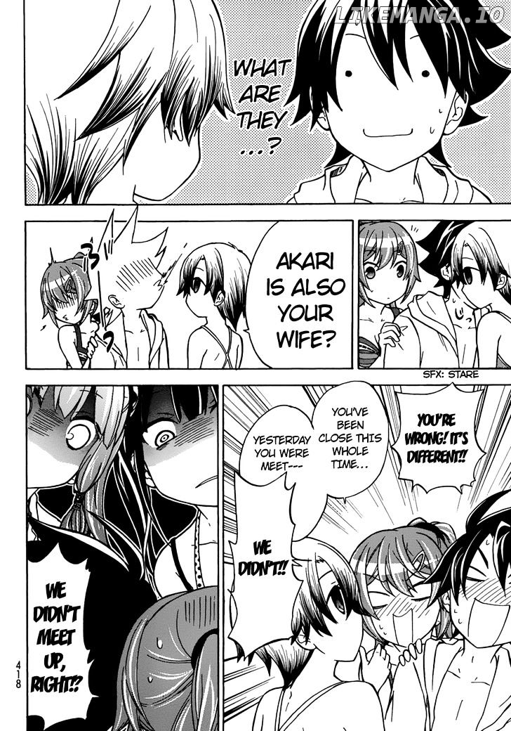 Maga Tsuki chapter 19 - page 12