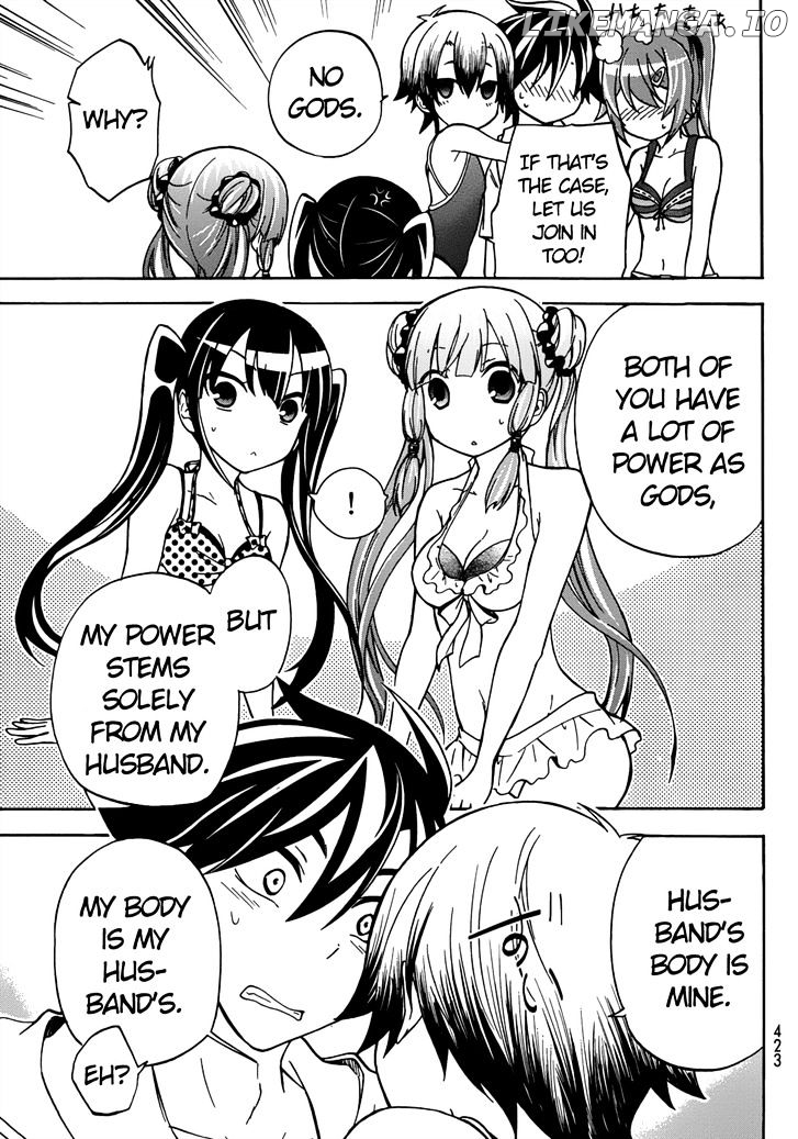 Maga Tsuki chapter 19 - page 17