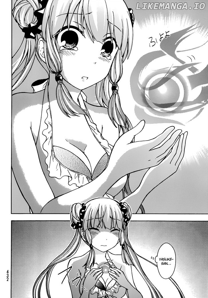 Maga Tsuki chapter 19 - page 25