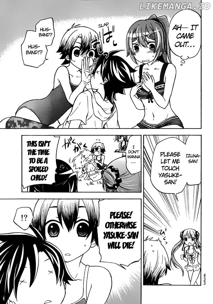 Maga Tsuki chapter 19 - page 26