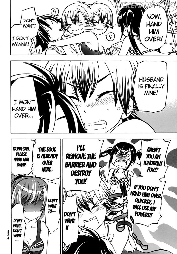 Maga Tsuki chapter 19 - page 27