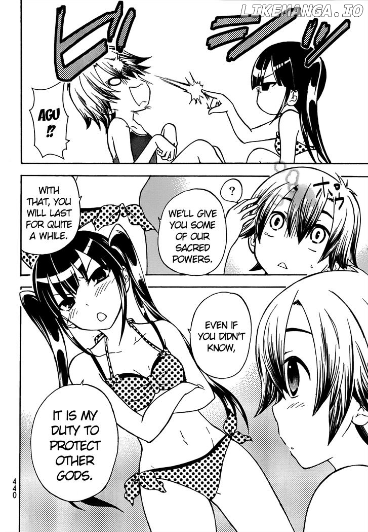 Maga Tsuki chapter 19 - page 33