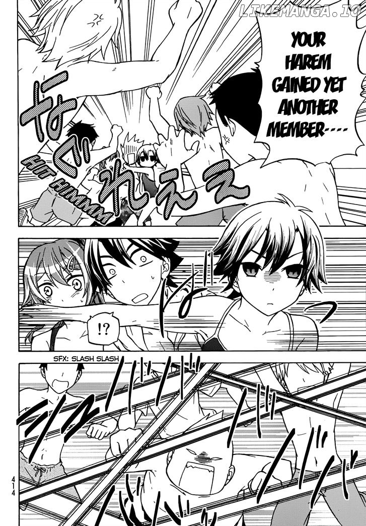 Maga Tsuki chapter 19 - page 8