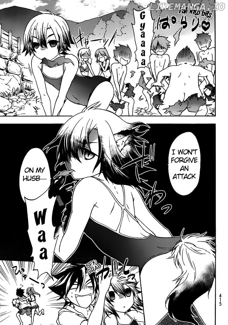 Maga Tsuki chapter 19 - page 9