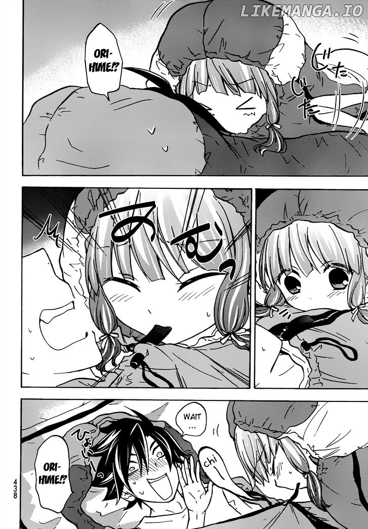Maga Tsuki chapter 20 - page 16
