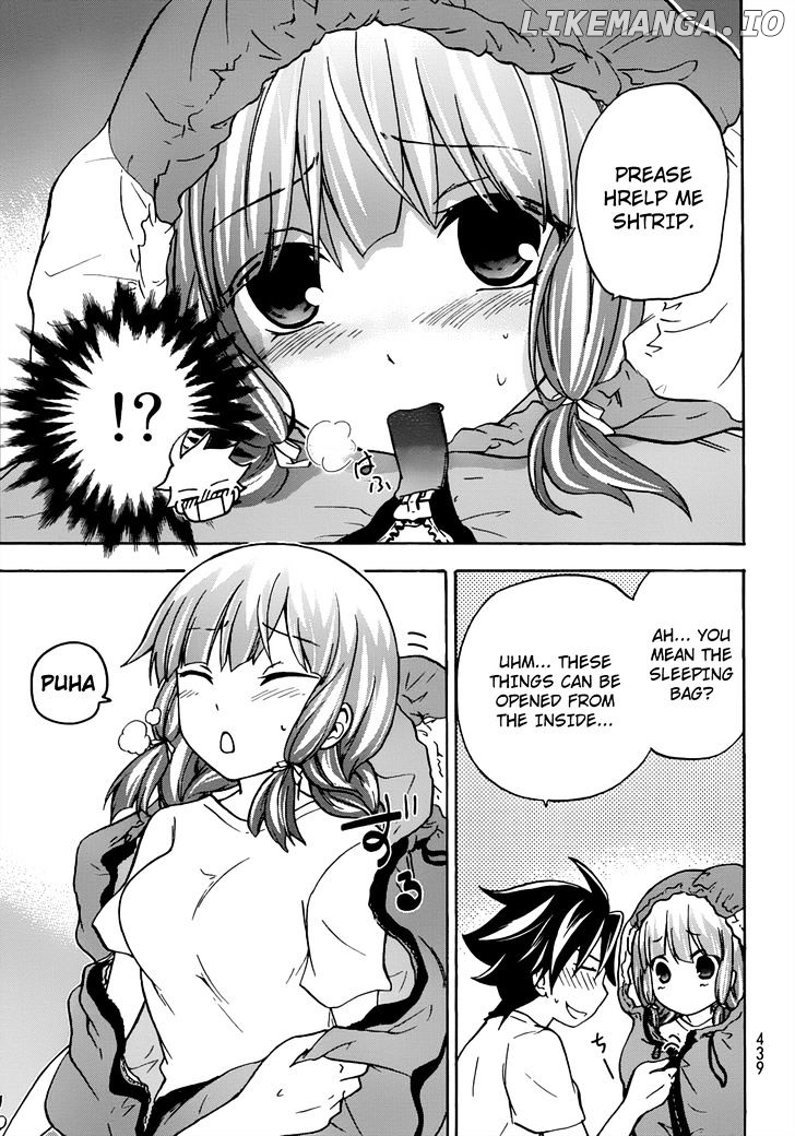 Maga Tsuki chapter 20 - page 17
