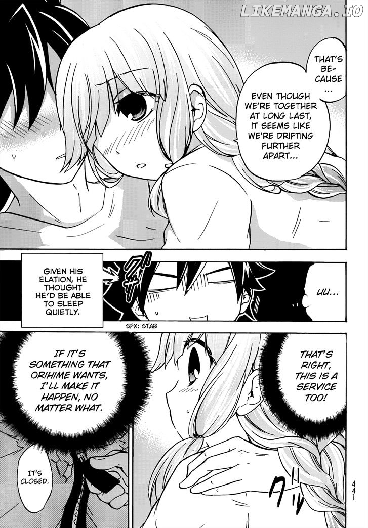 Maga Tsuki chapter 20 - page 19