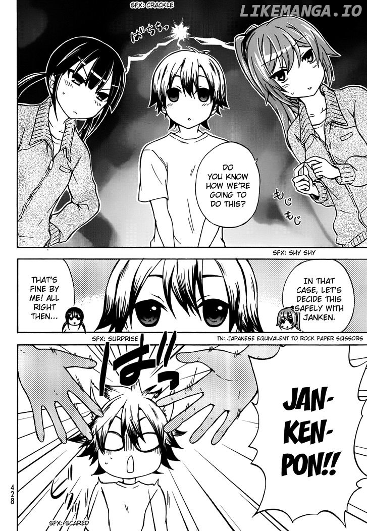 Maga Tsuki chapter 20 - page 6