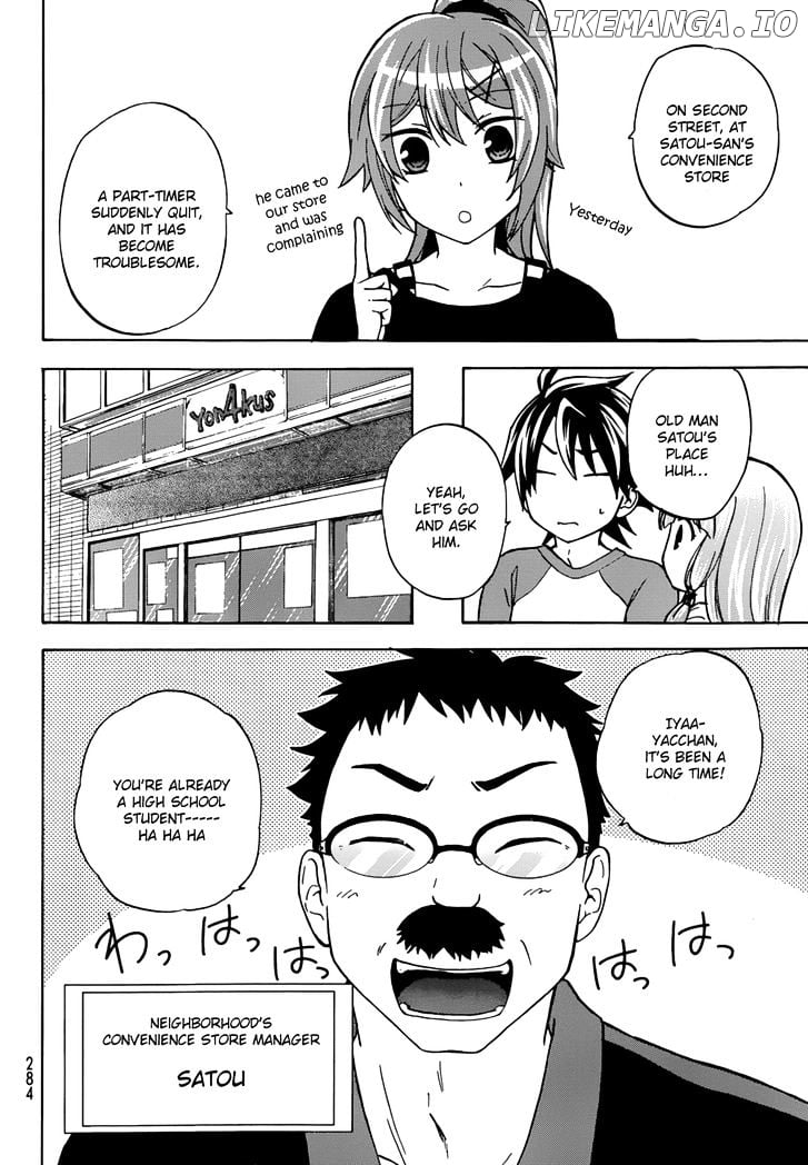 Maga Tsuki chapter 21 - page 10