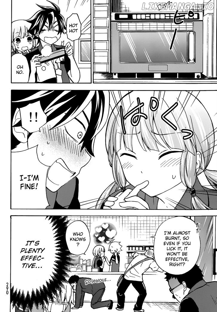 Maga Tsuki chapter 21 - page 16