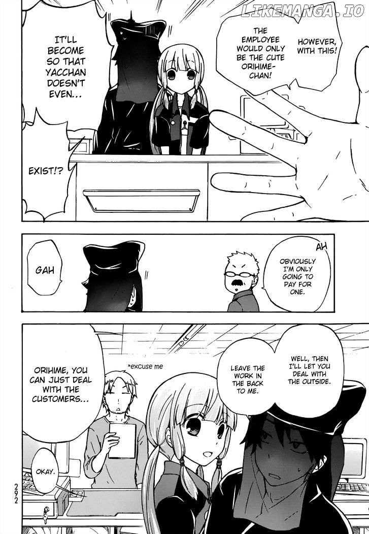Maga Tsuki chapter 21 - page 18
