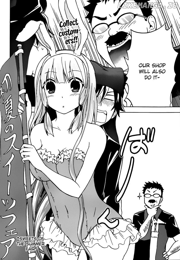 Maga Tsuki chapter 21 - page 22