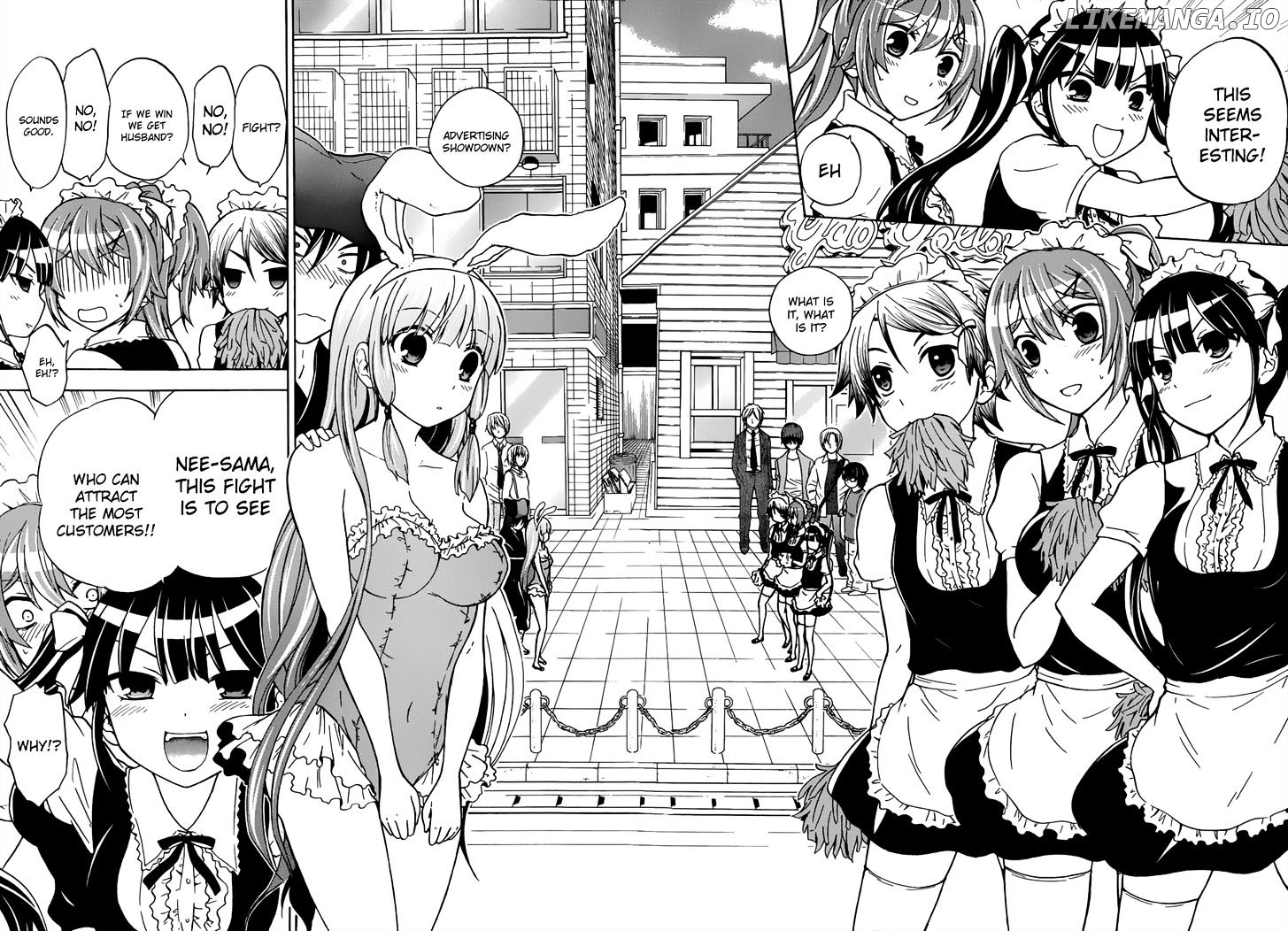 Maga Tsuki chapter 21 - page 24