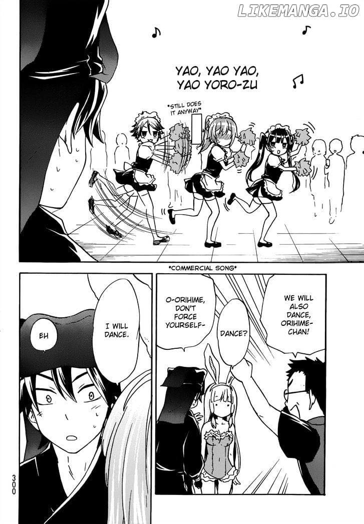 Maga Tsuki chapter 21 - page 25
