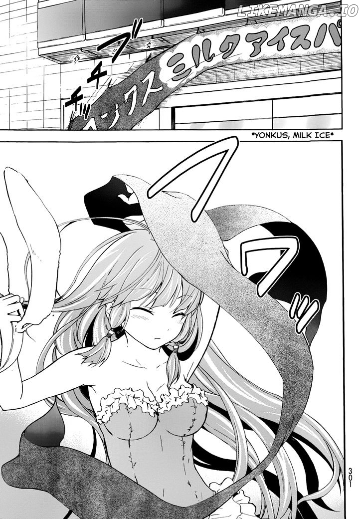 Maga Tsuki chapter 21 - page 26