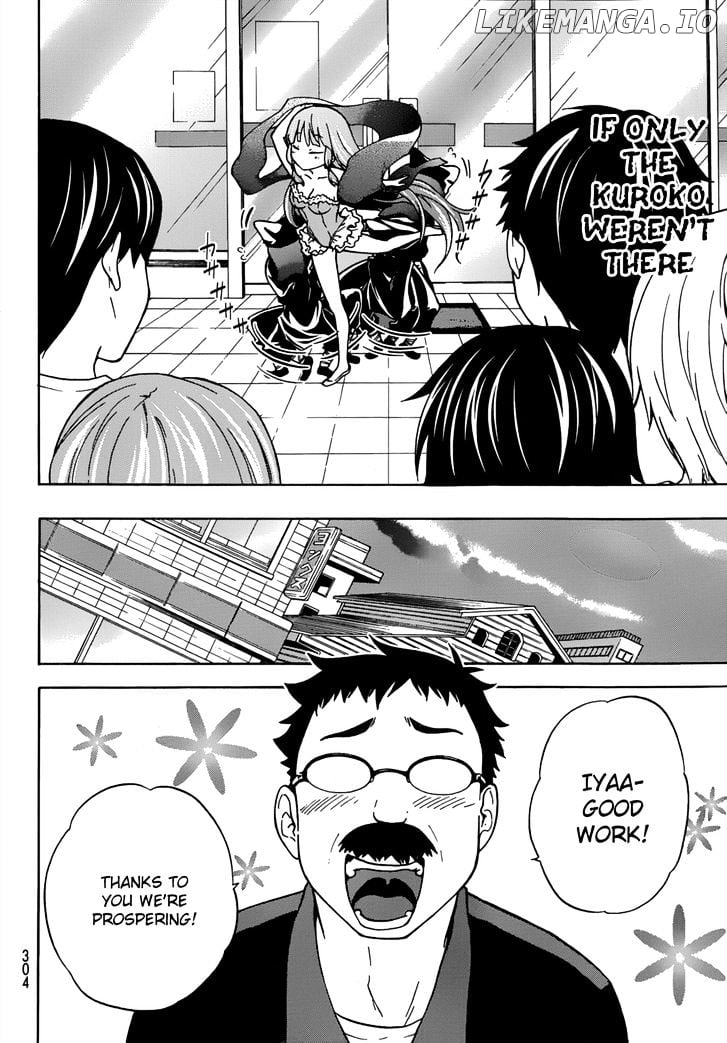 Maga Tsuki chapter 21 - page 29