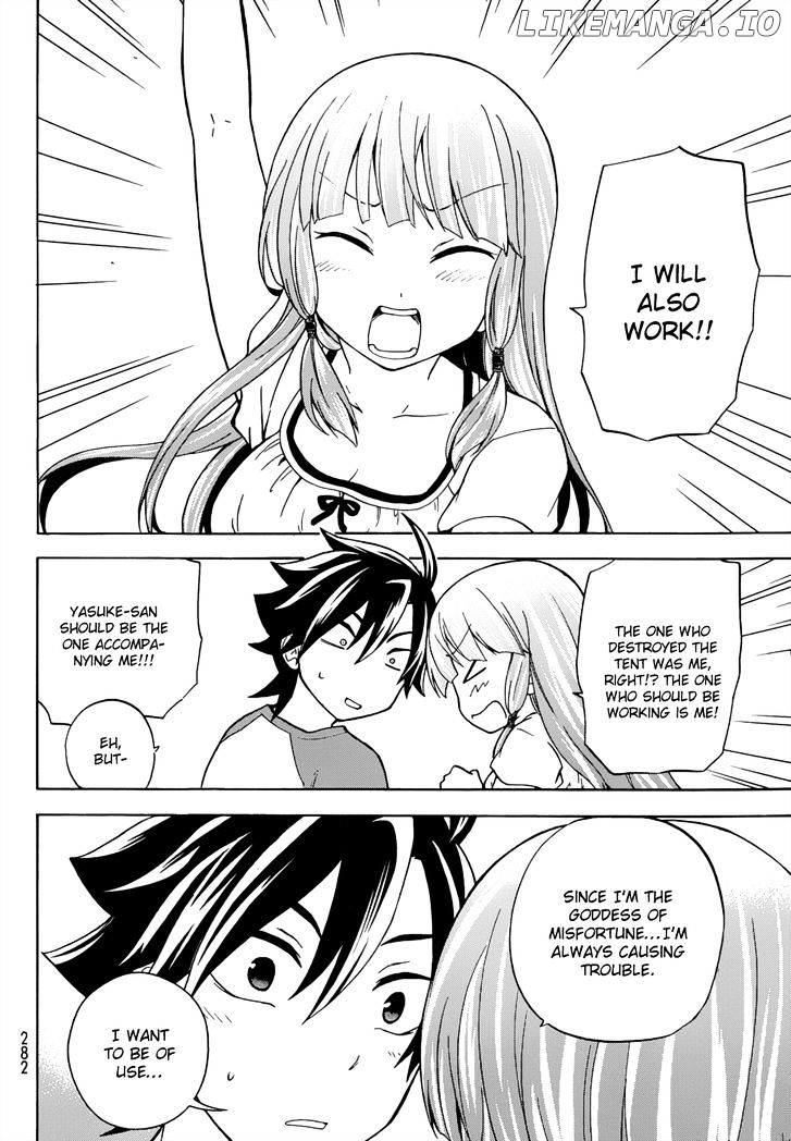 Maga Tsuki chapter 21 - page 8