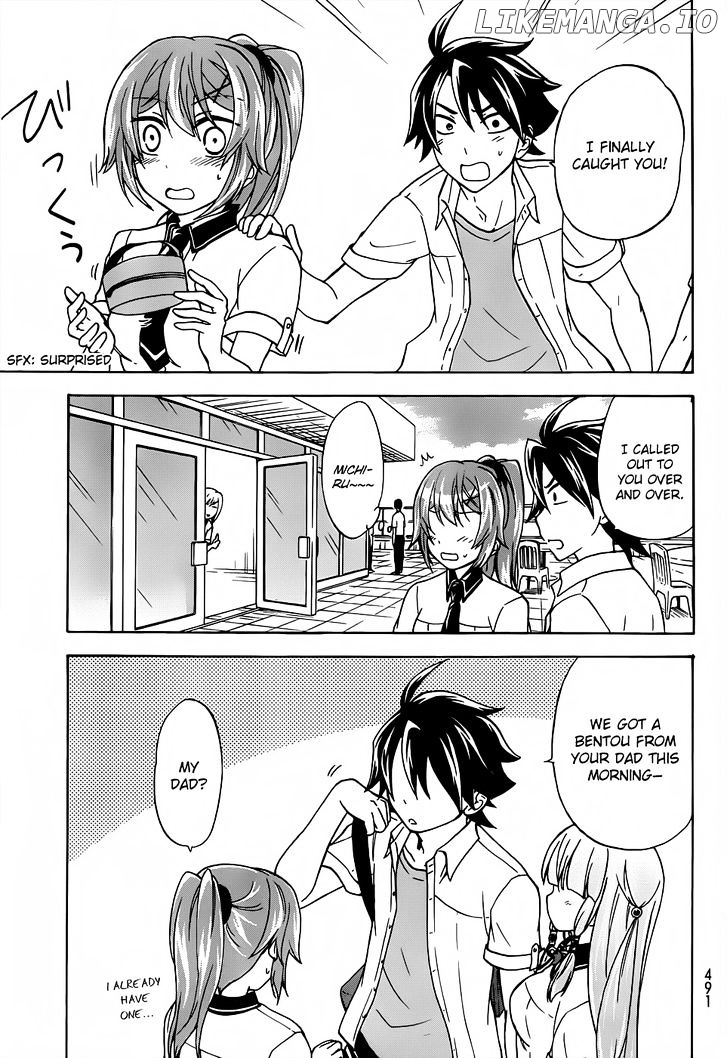 Maga Tsuki chapter 22 - page 23