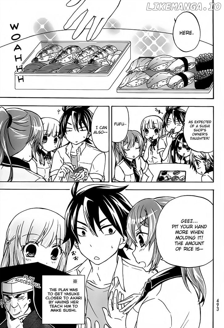 Maga Tsuki chapter 22 - page 25