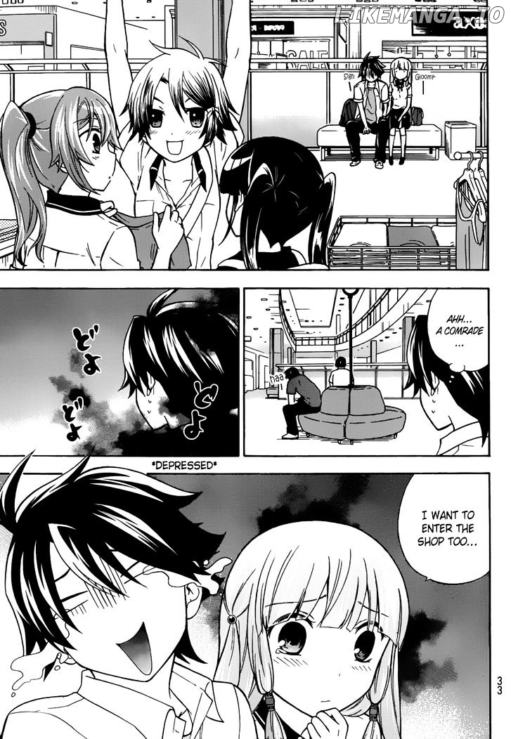 Maga Tsuki chapter 24 - page 11