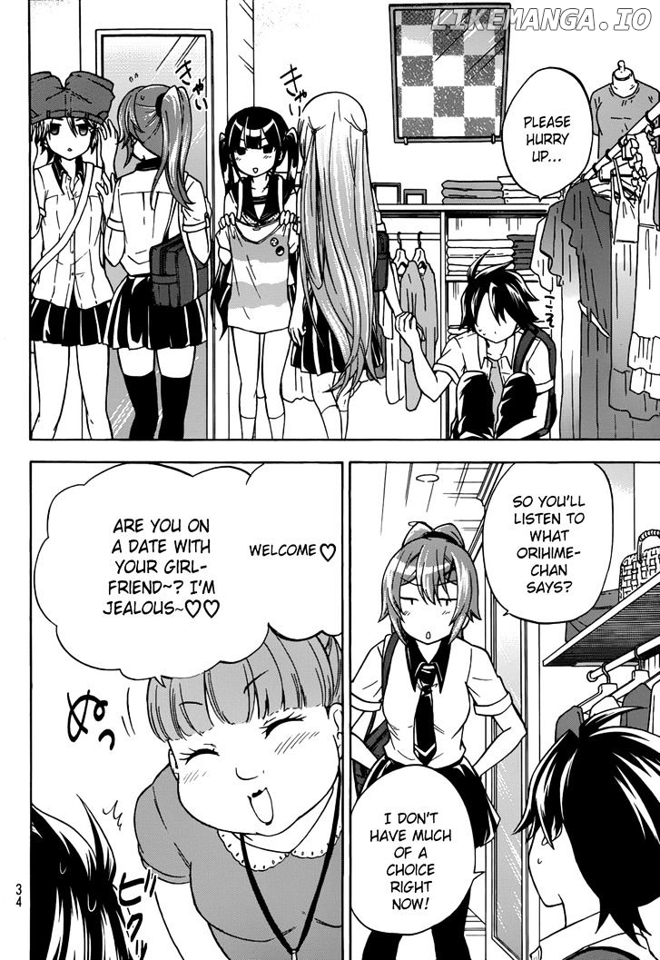 Maga Tsuki chapter 24 - page 12