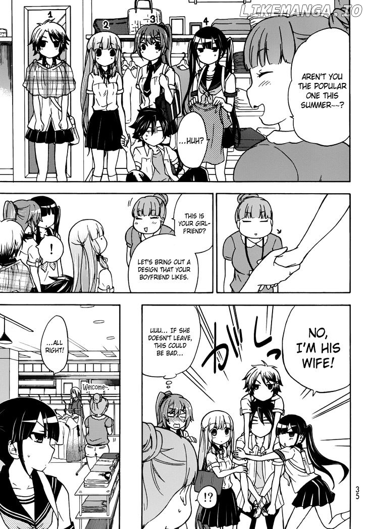 Maga Tsuki chapter 24 - page 13
