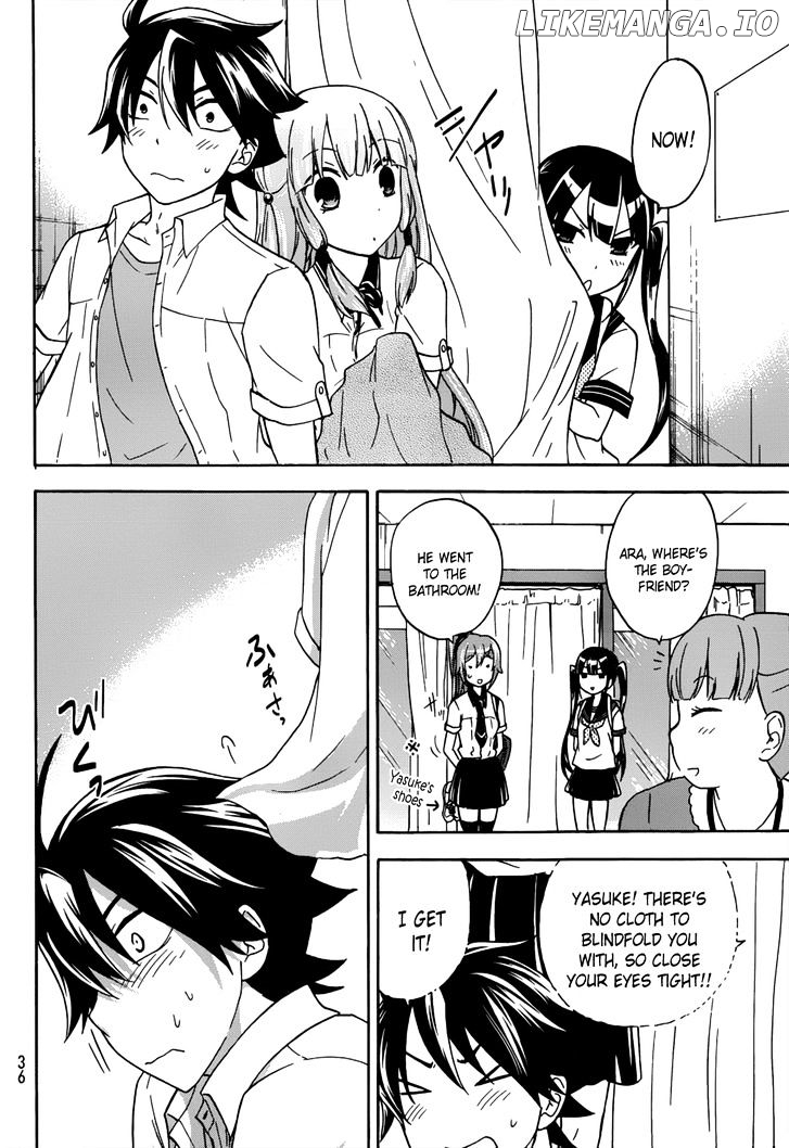 Maga Tsuki chapter 24 - page 14