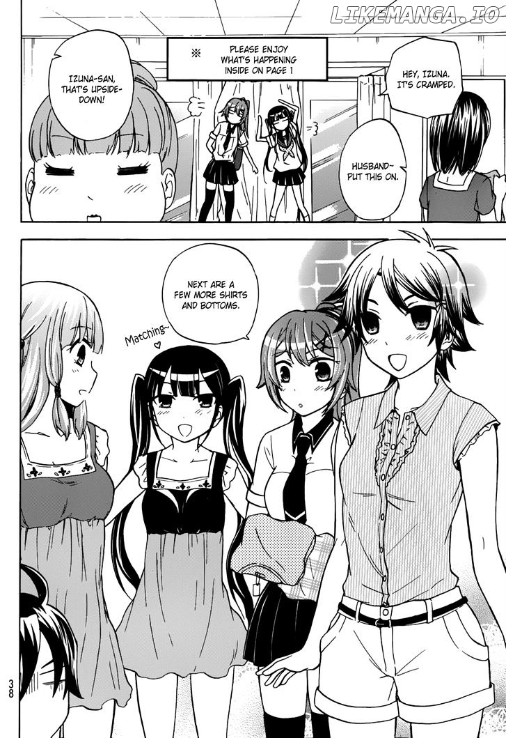 Maga Tsuki chapter 24 - page 16