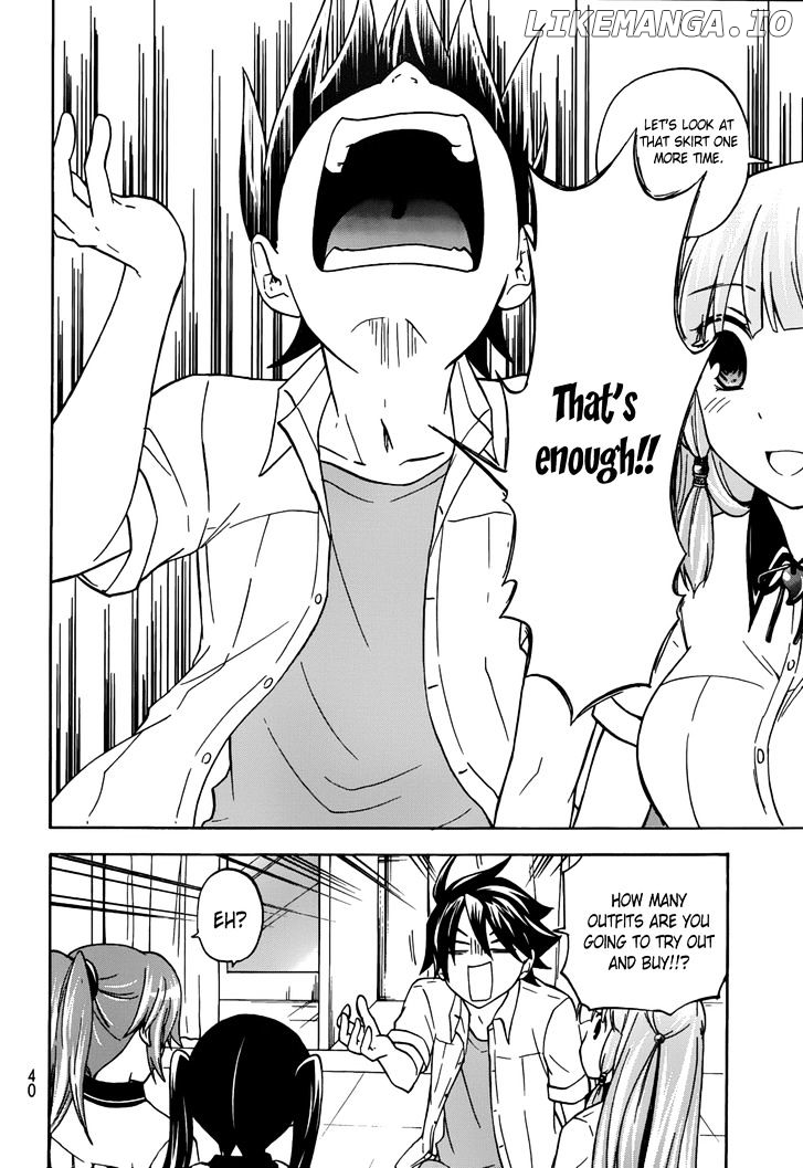 Maga Tsuki chapter 24 - page 18