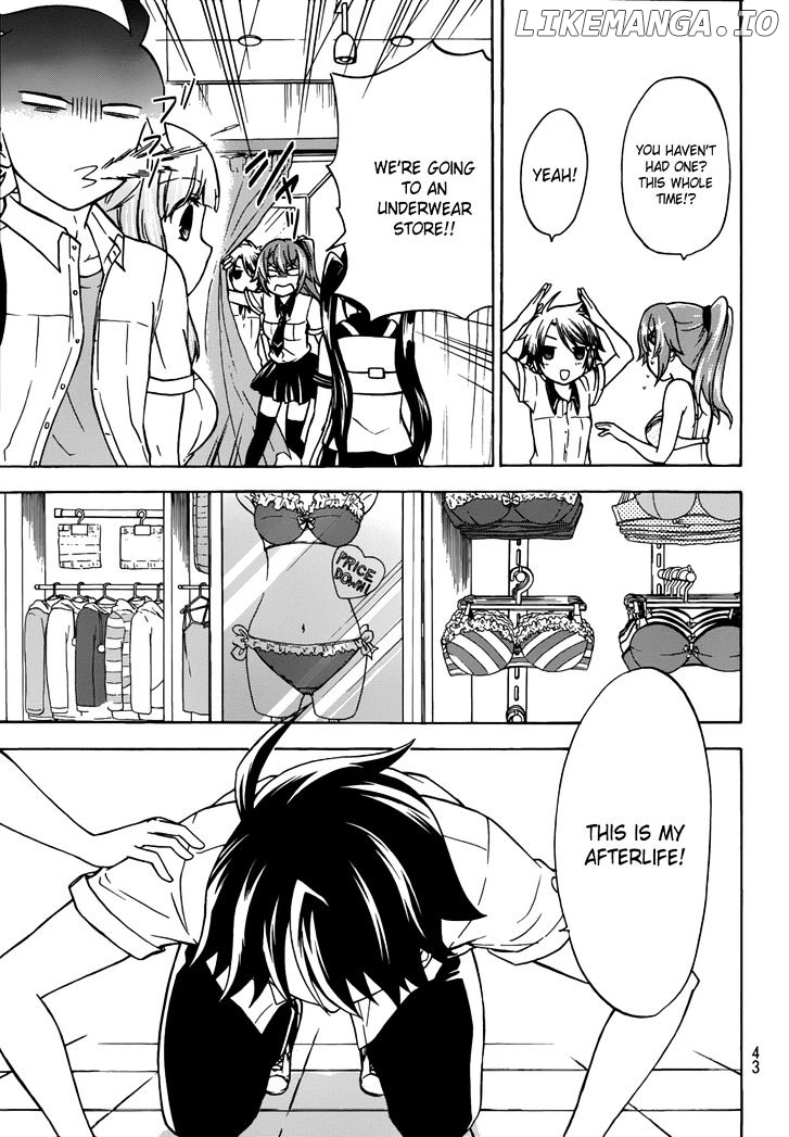Maga Tsuki chapter 24 - page 21