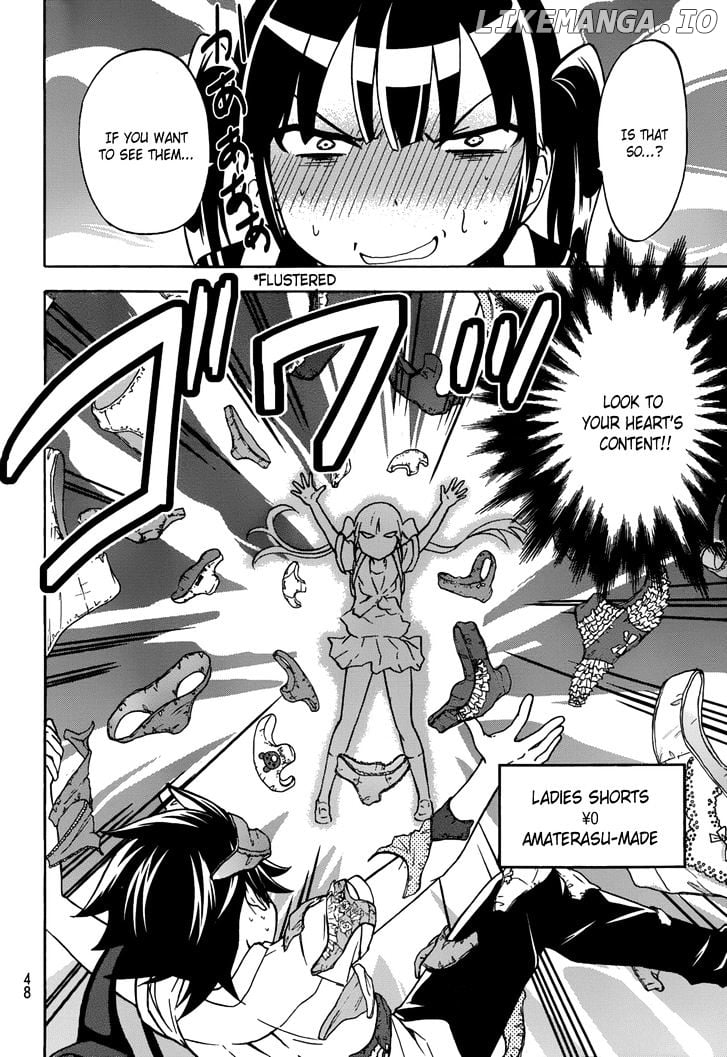 Maga Tsuki chapter 24 - page 26
