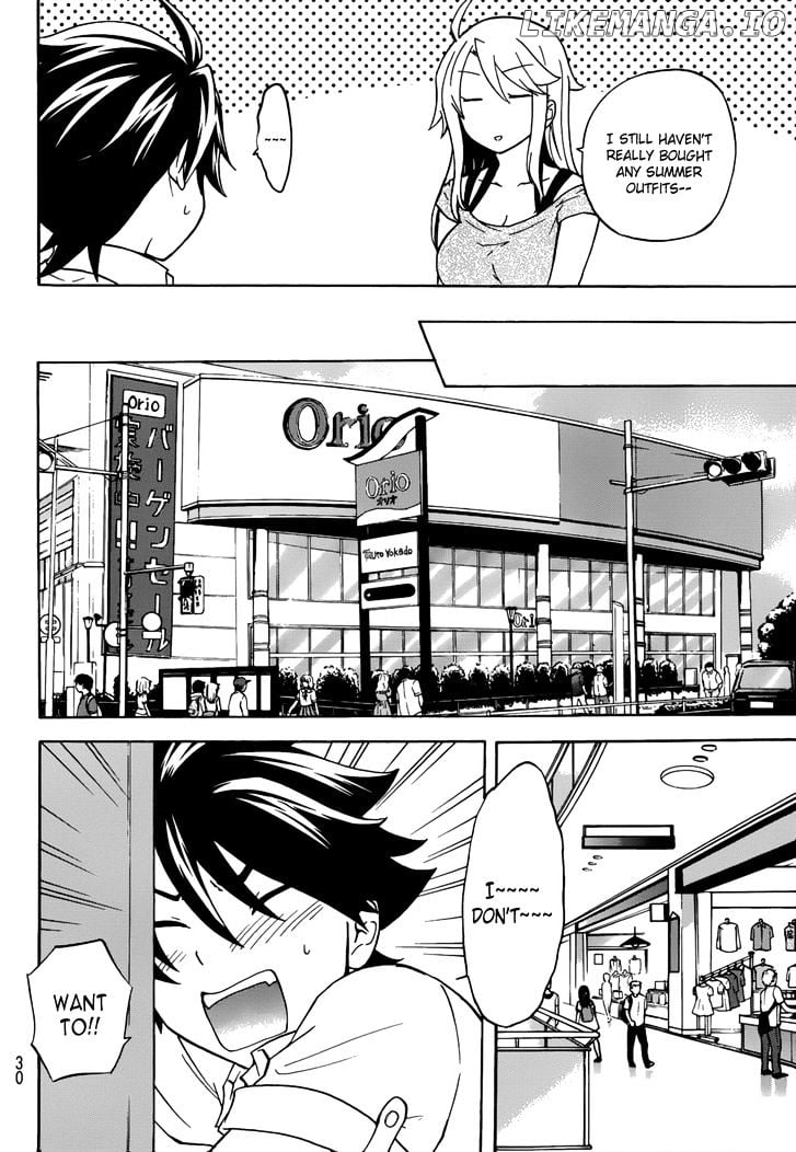 Maga Tsuki chapter 24 - page 8