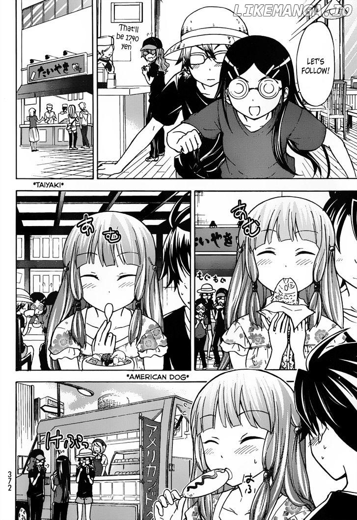 Maga Tsuki chapter 25 - page 13