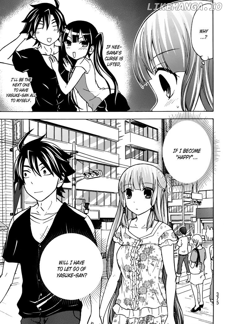 Maga Tsuki chapter 25 - page 16