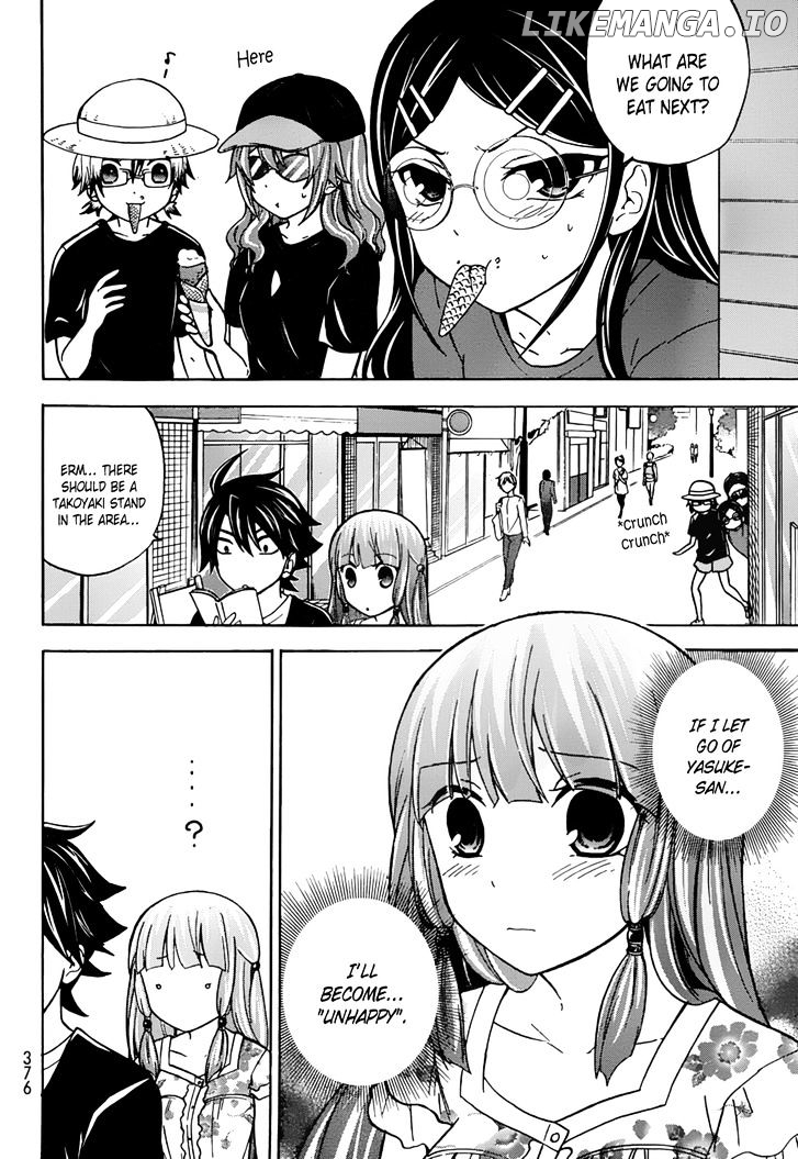 Maga Tsuki chapter 25 - page 17