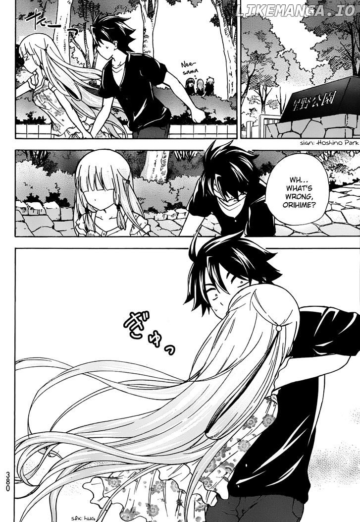 Maga Tsuki chapter 25 - page 21
